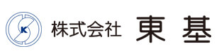 株式会社東基採用情報サイト