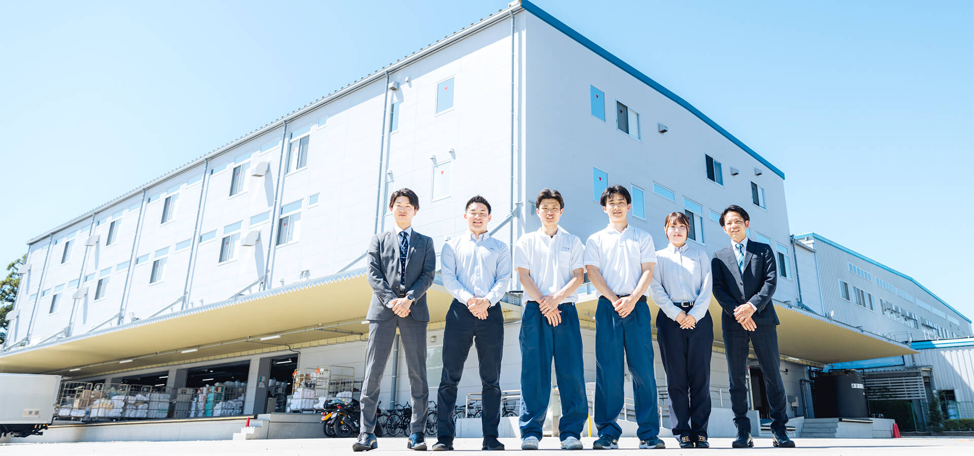 信頼で医療・介護を支える