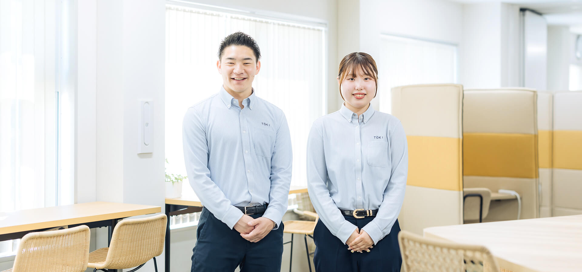 信頼で医療・介護を支える