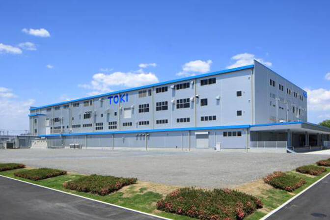 板倉工場